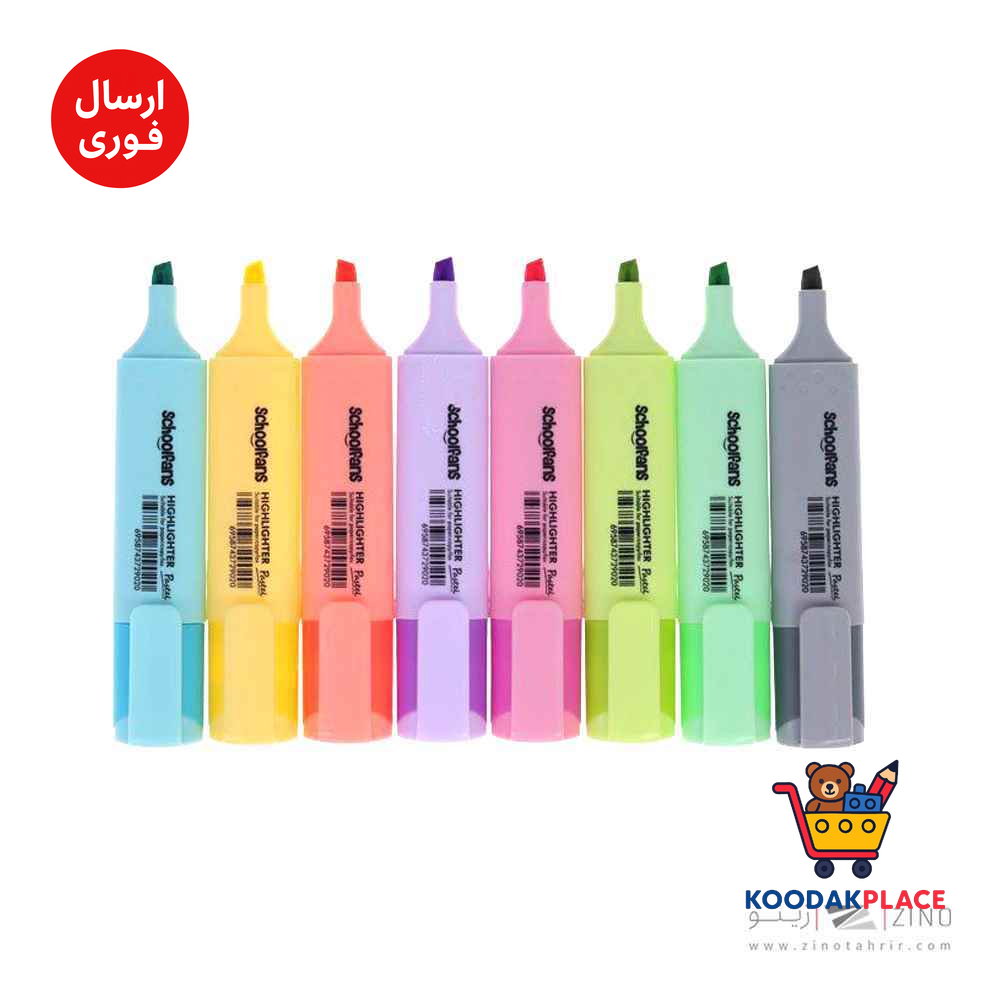 product-1