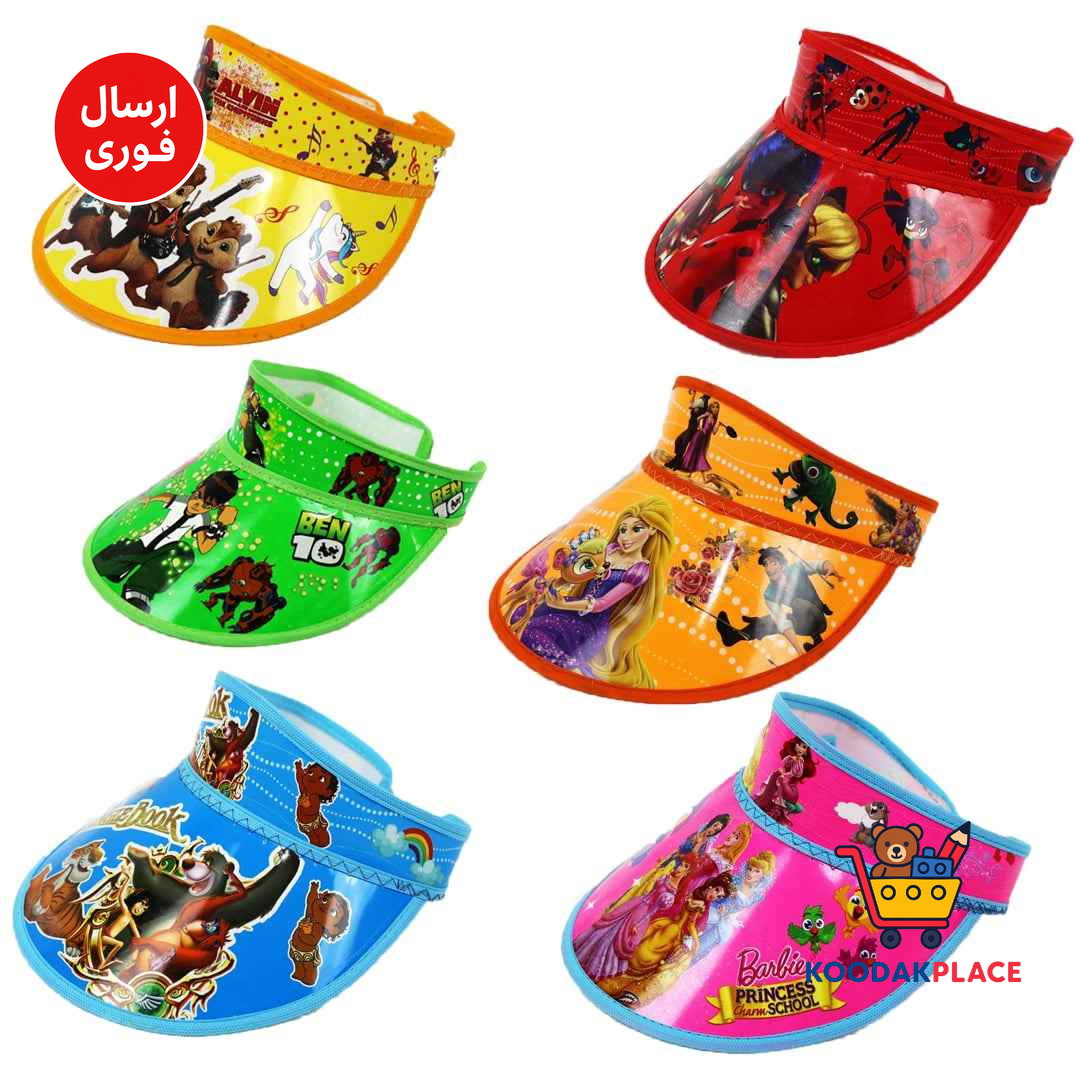 product-1