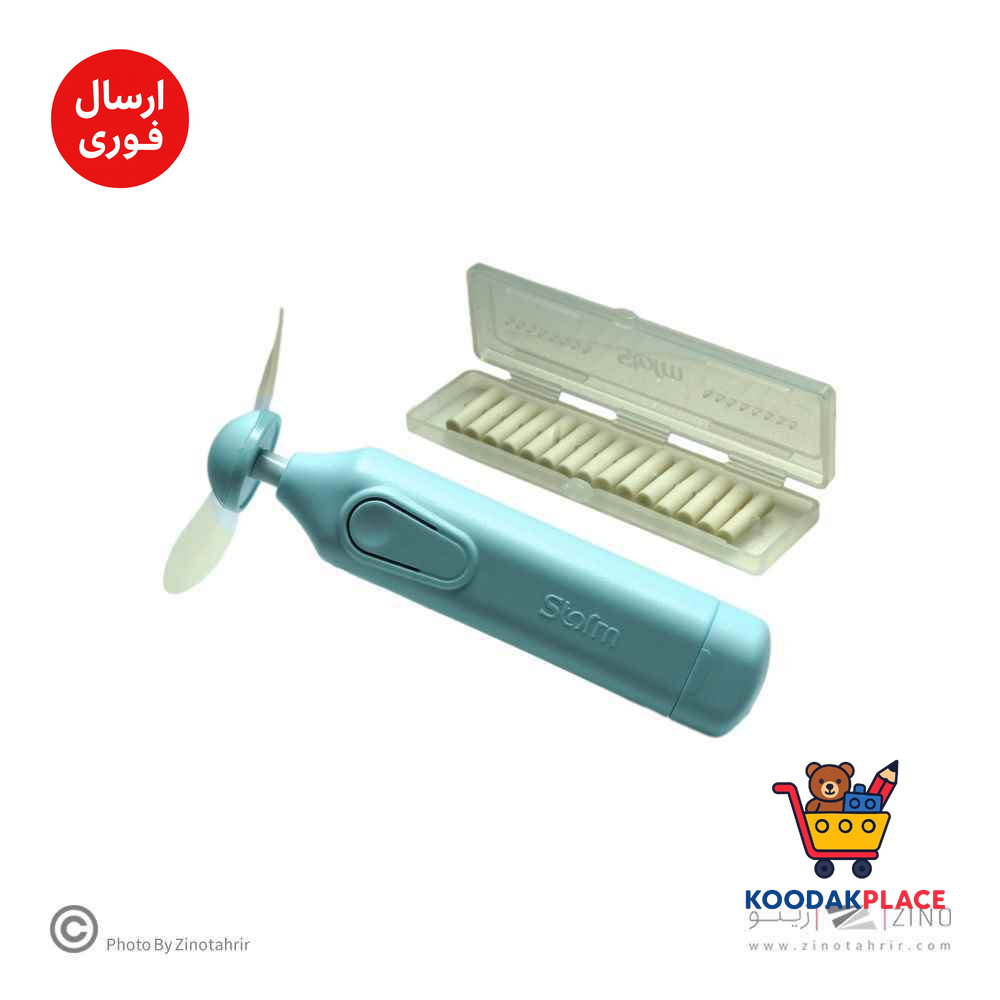 پاکن برقی استورم*کارتن12بسته ای*کدHL-384