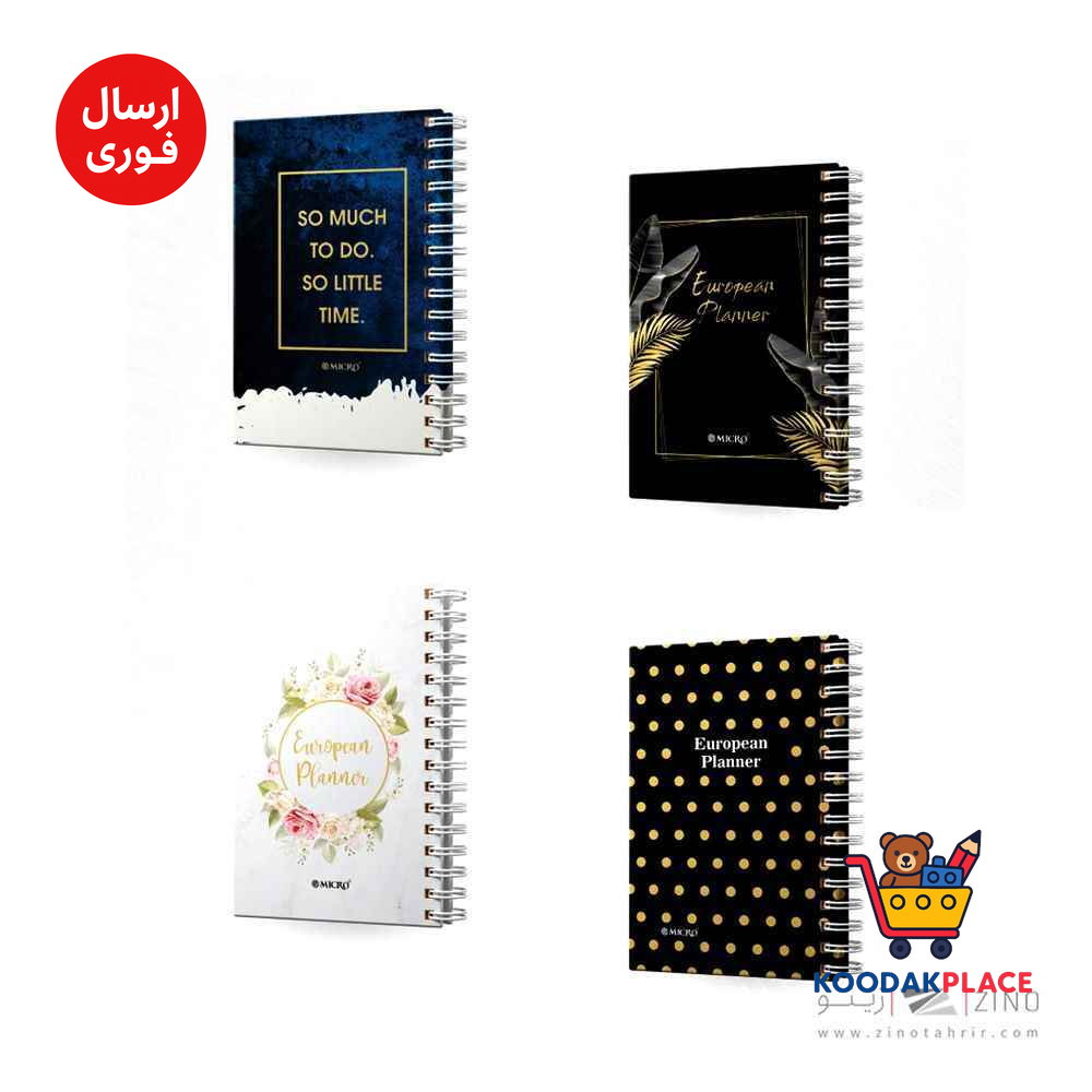 product-1