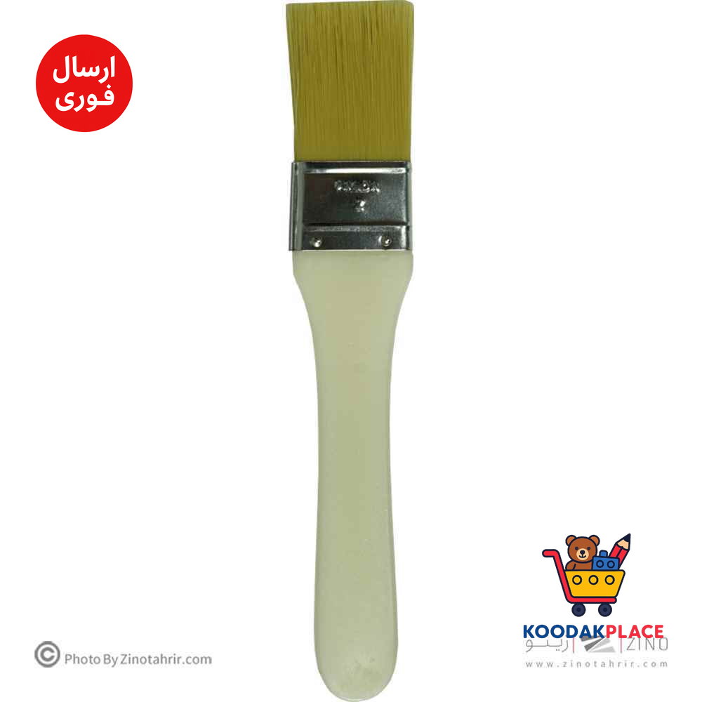 product-1