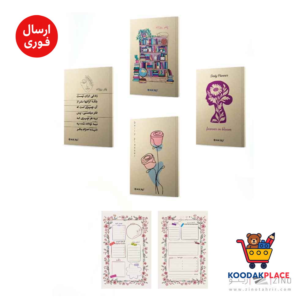 product-1
