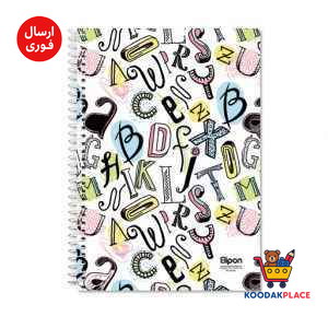 product-1