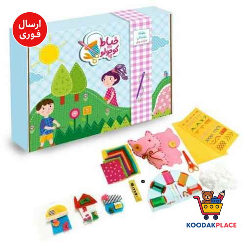 product-1