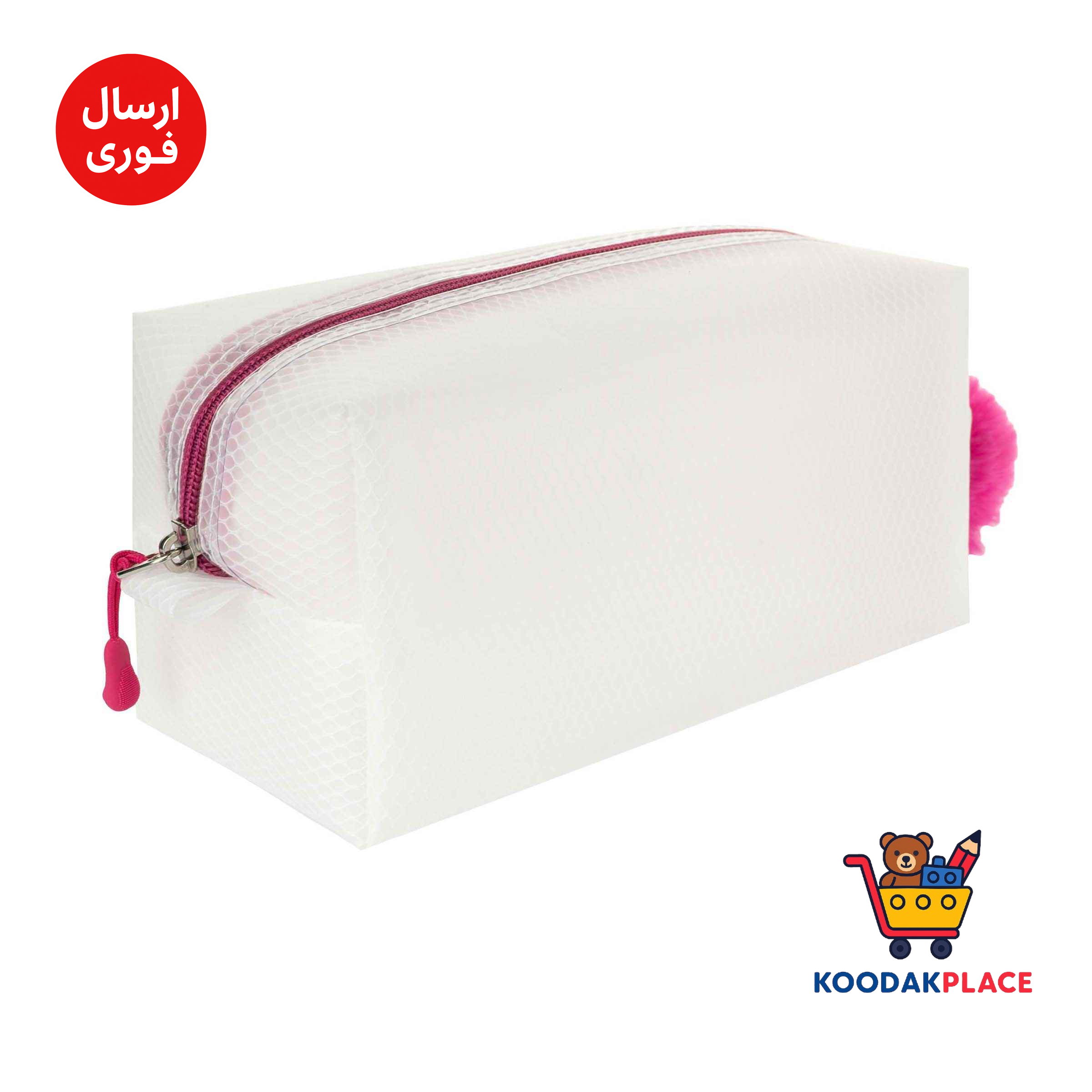 product-1