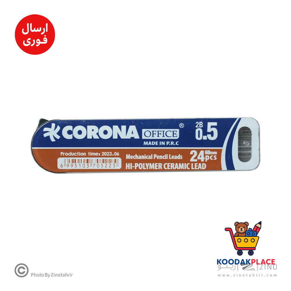 product-1