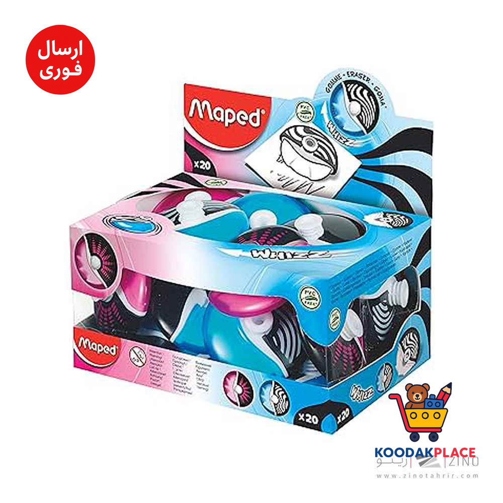 product-1
