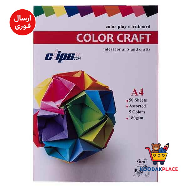 product-1