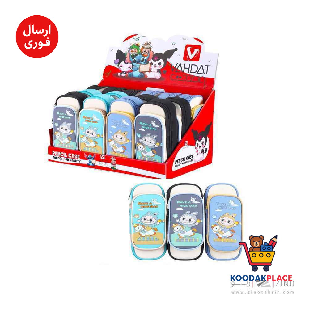 product-1
