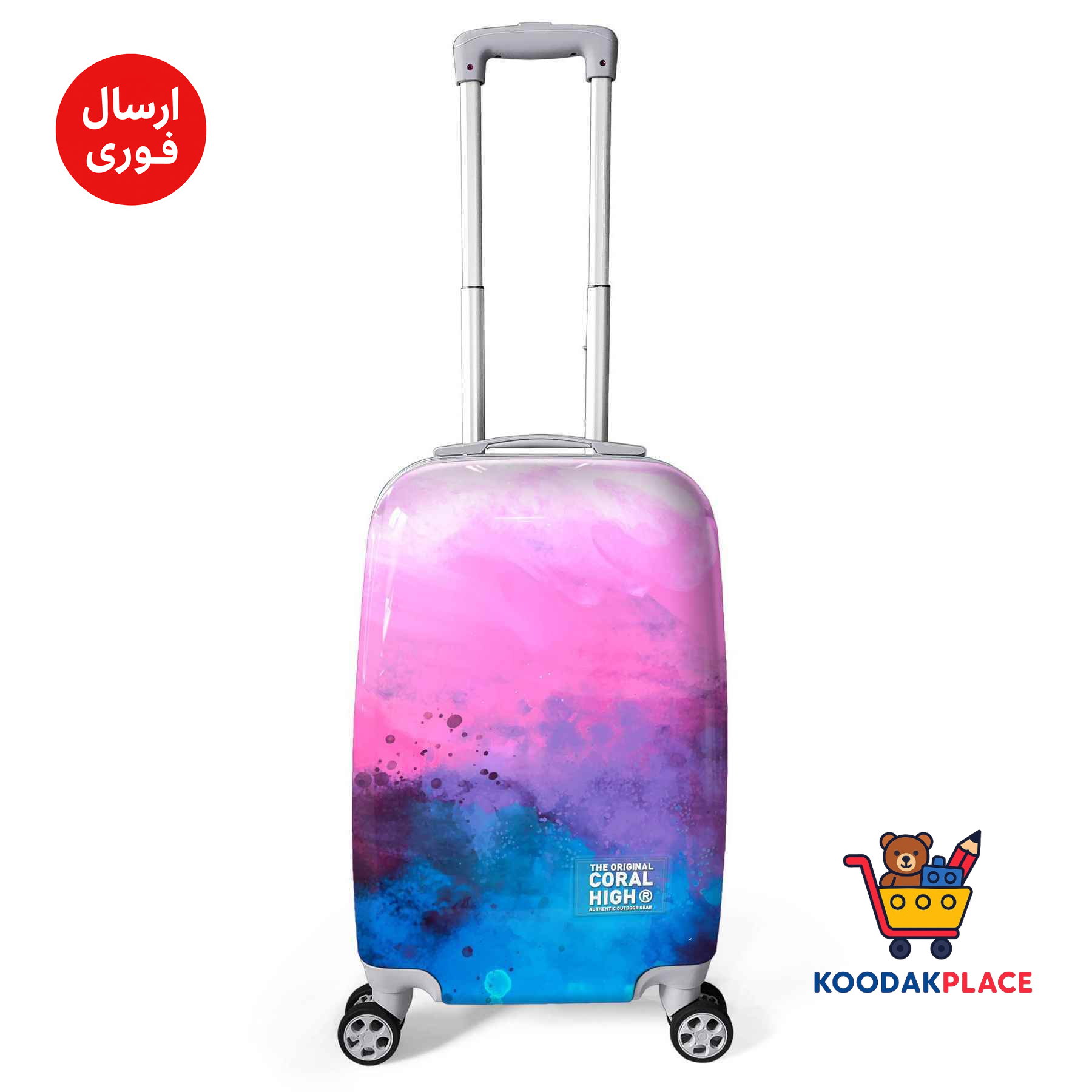 product-1