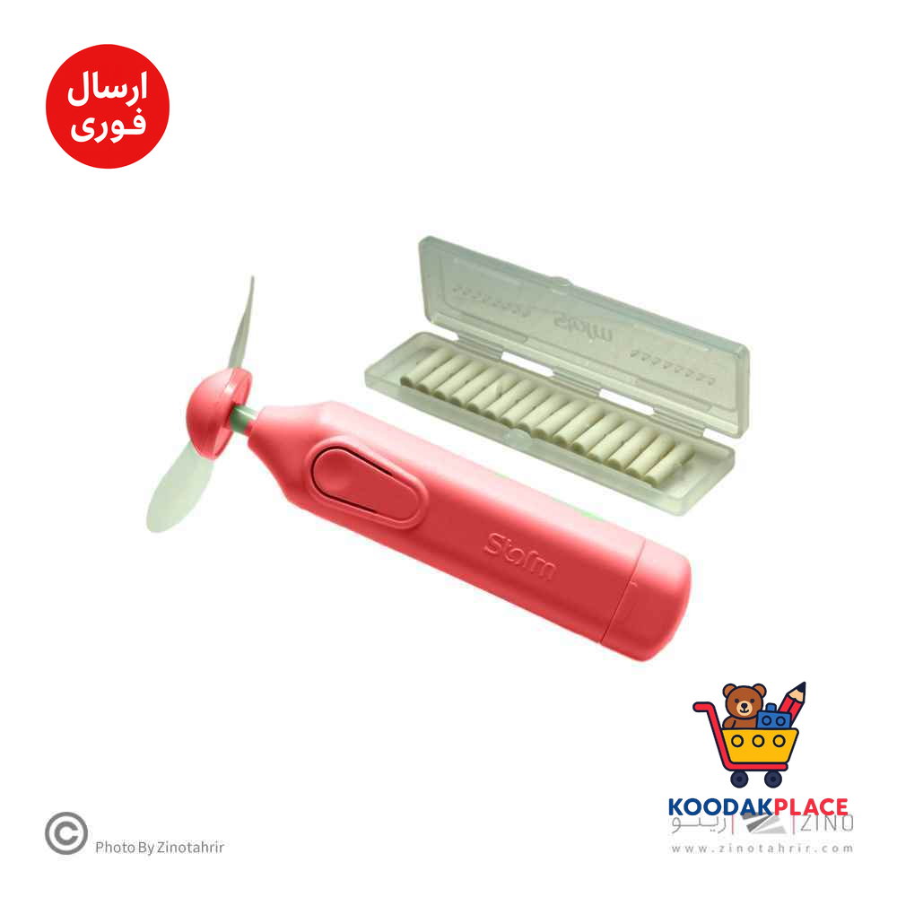 پاکن برقی استورم*کارتن12بسته ای*کدHL-384