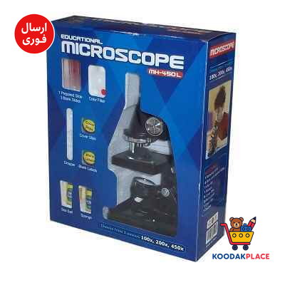 product-1