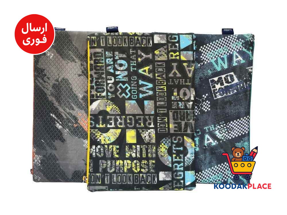 پاکت پارچه ای A4 زیپ دار کلاسیک زوم کدZ-676508