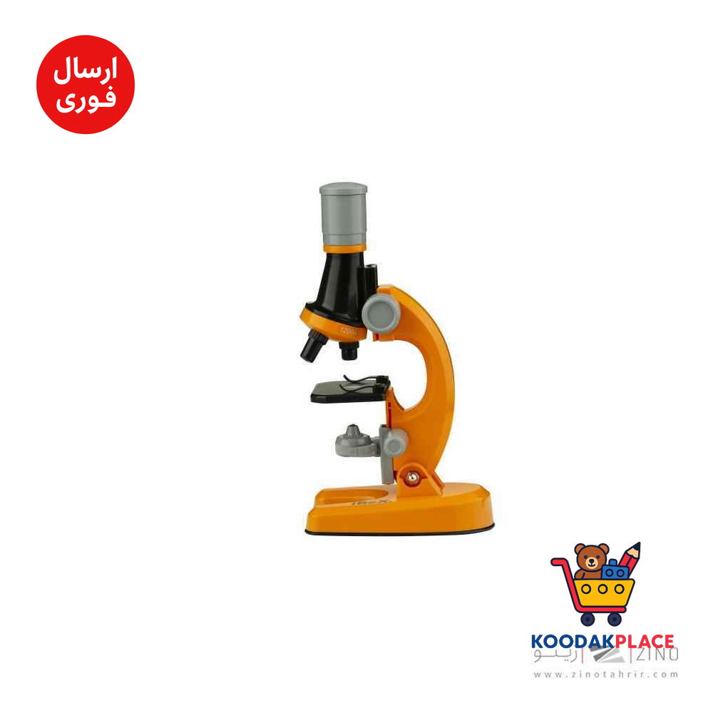 product-1