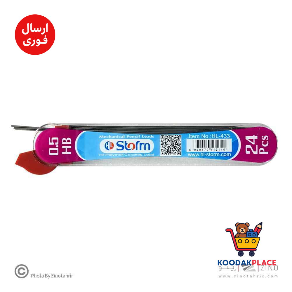 product-1