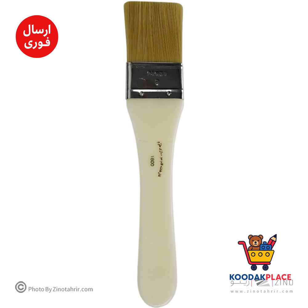 product-1