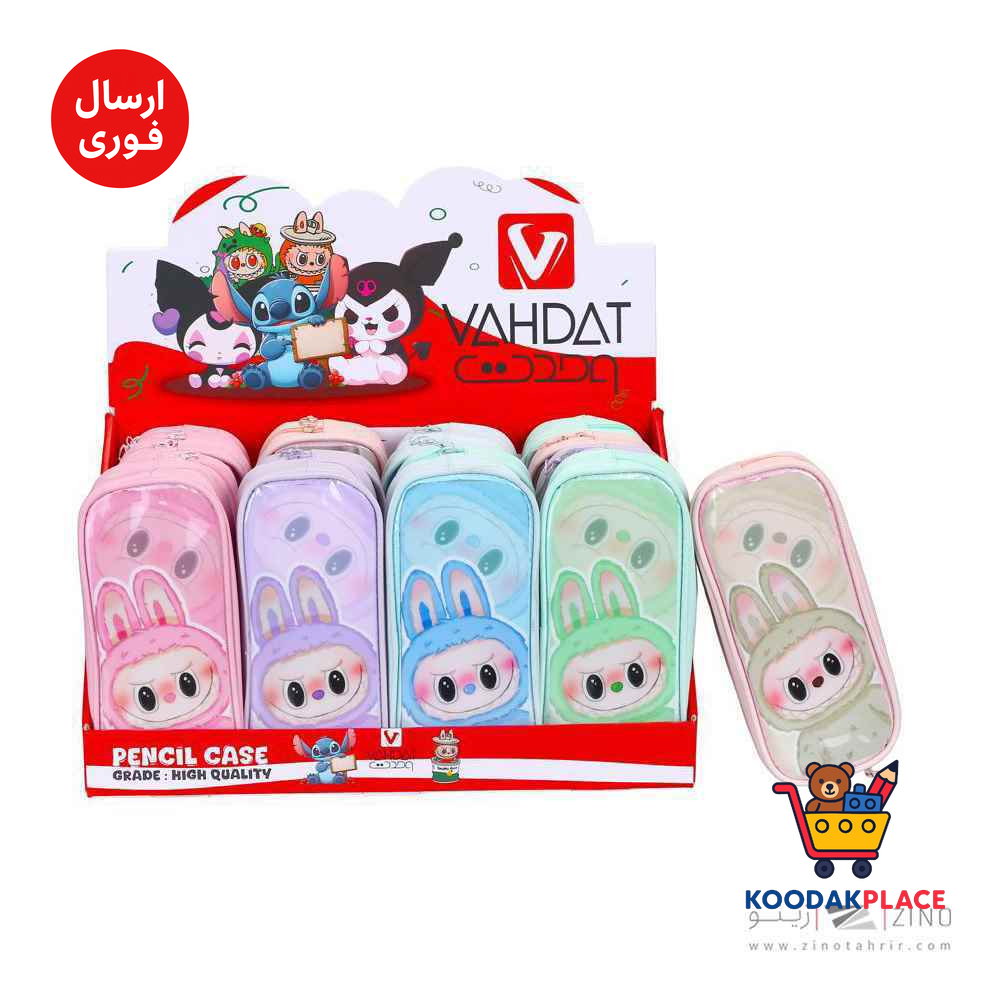 product-1