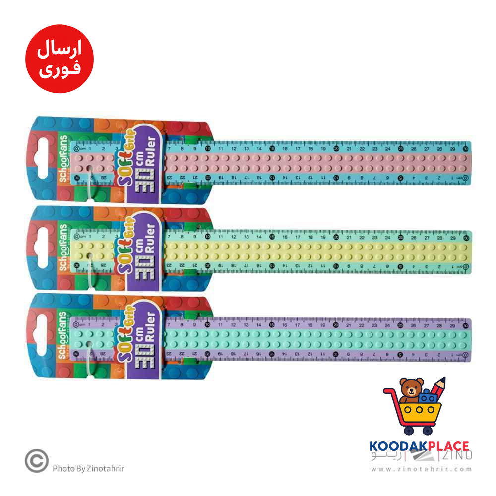 product-1