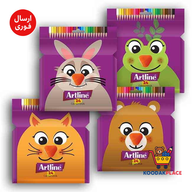 product-1