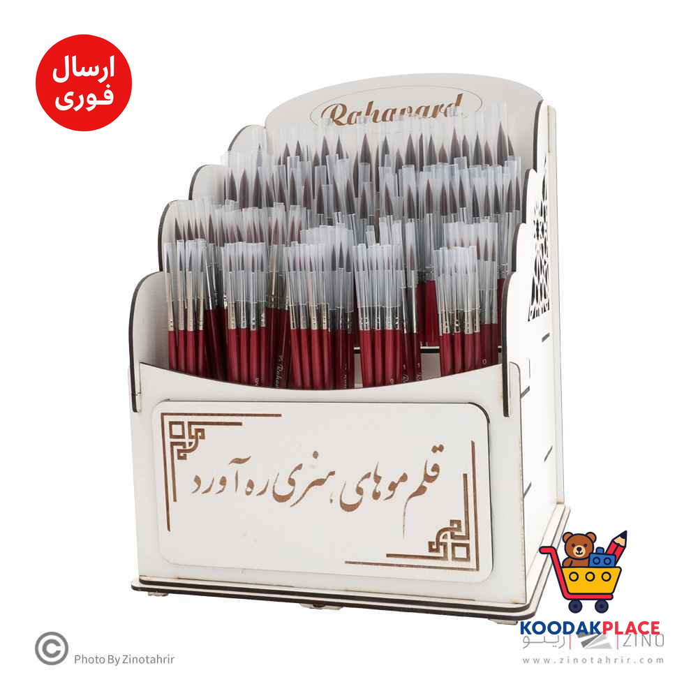 product-1