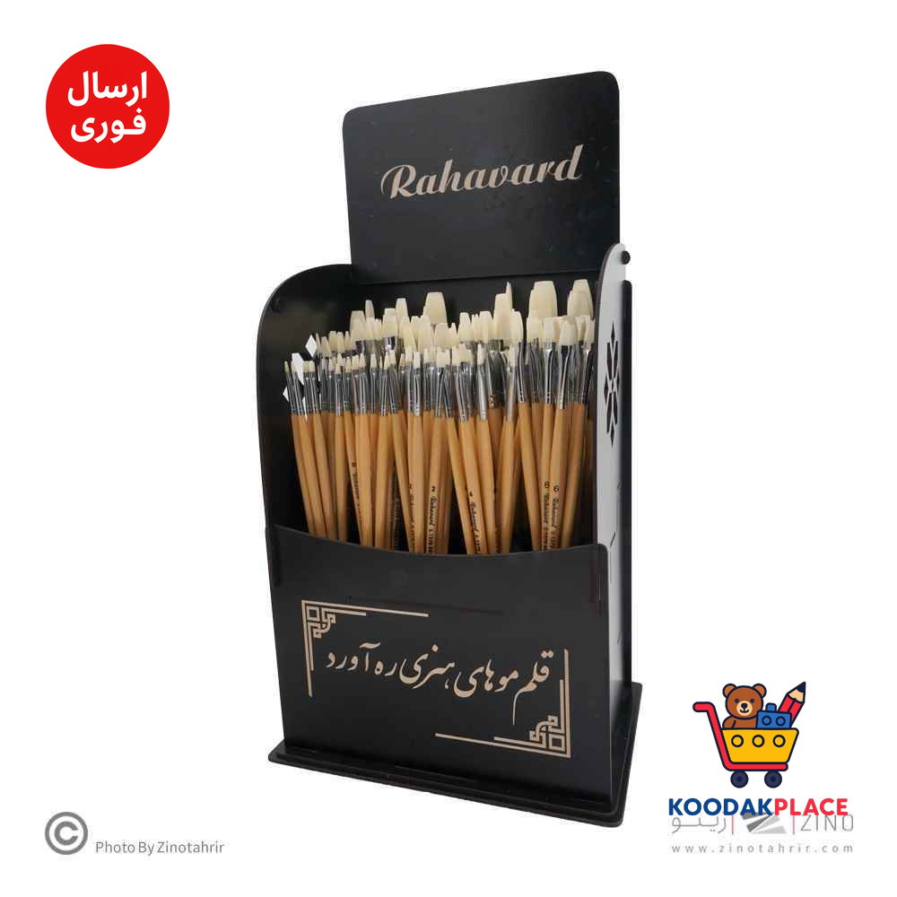 product-1
