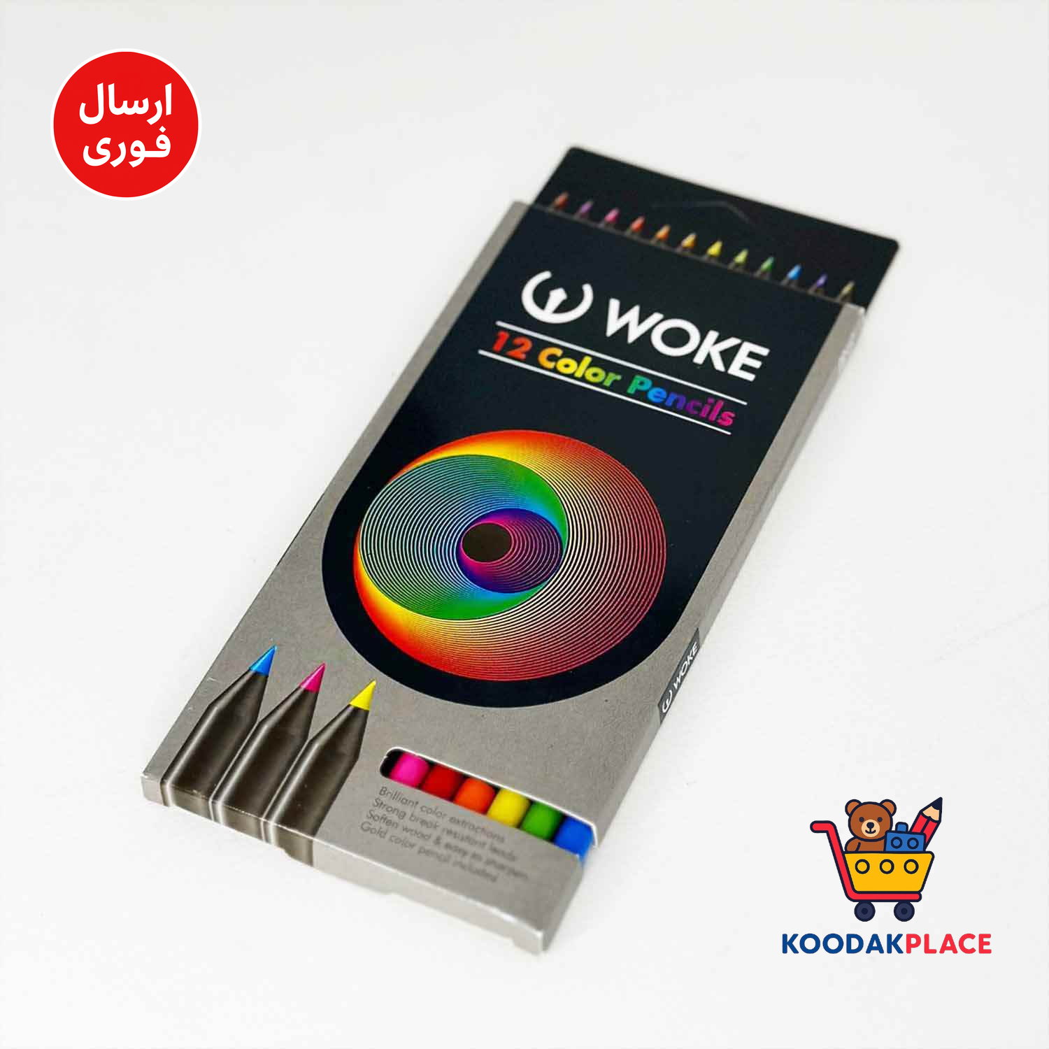 product-1