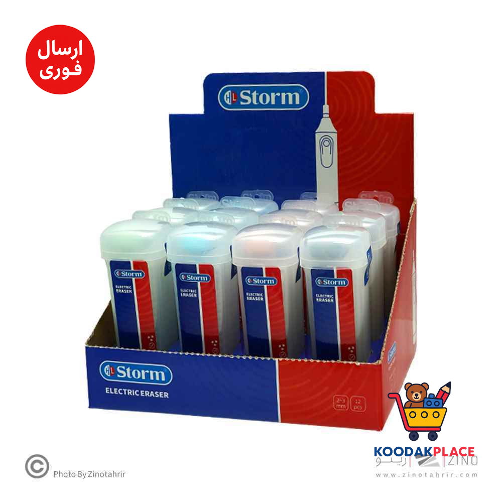product-1