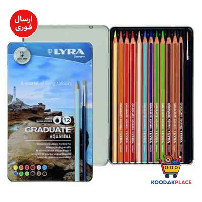 product-1