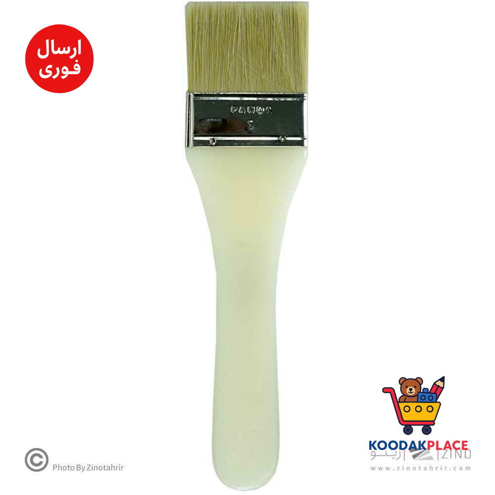 product-1