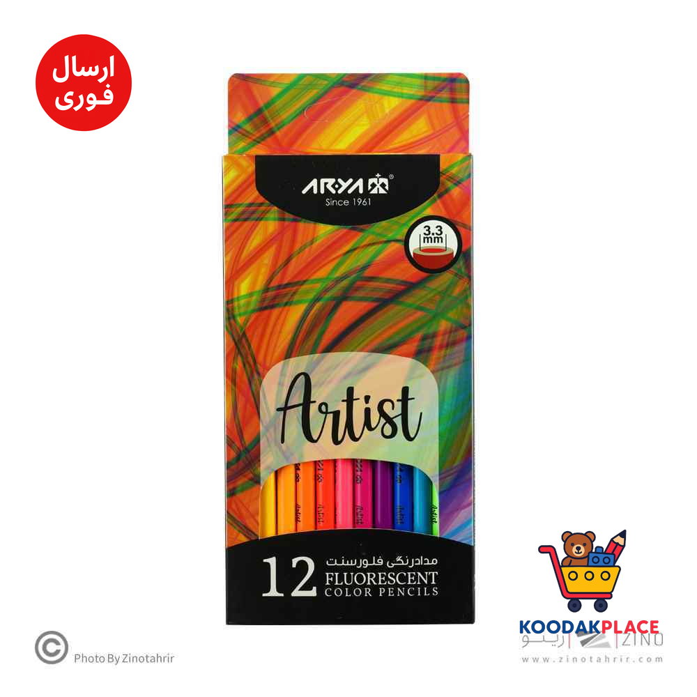 product-1